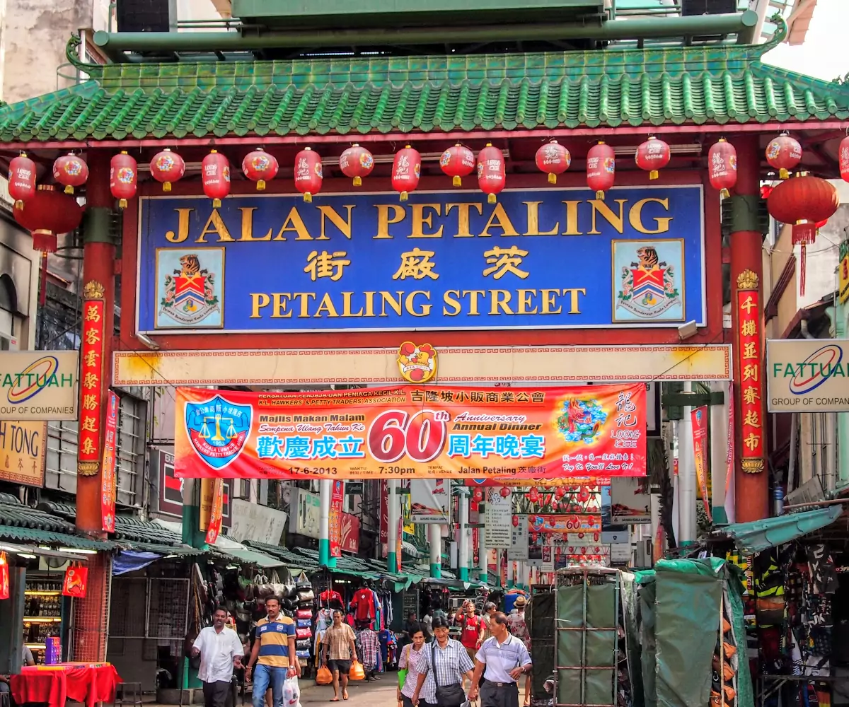 Petaling Street Chinatown Kuala Lumpur