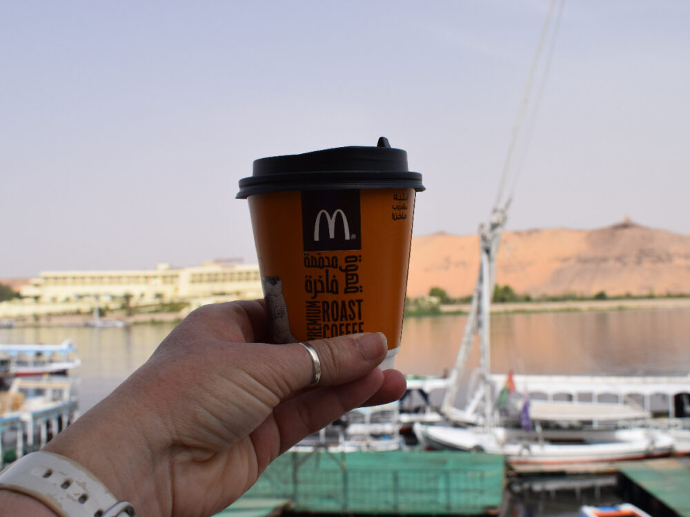 Aswan coffee