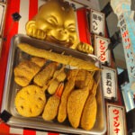 Food in Japan Food in Japan deep fried things