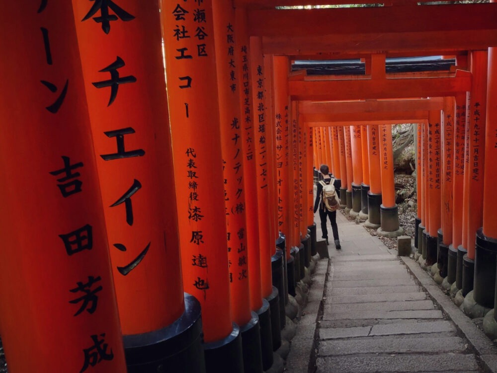 Japan with kids