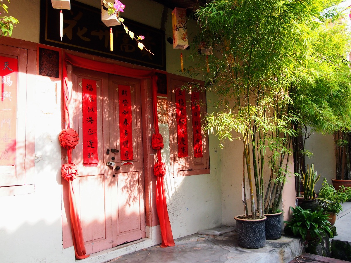 Malacca pretty street photo