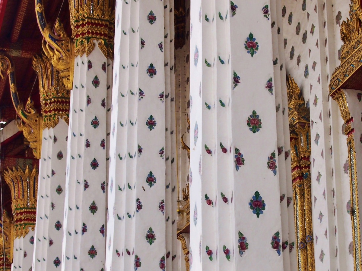 Wat arun