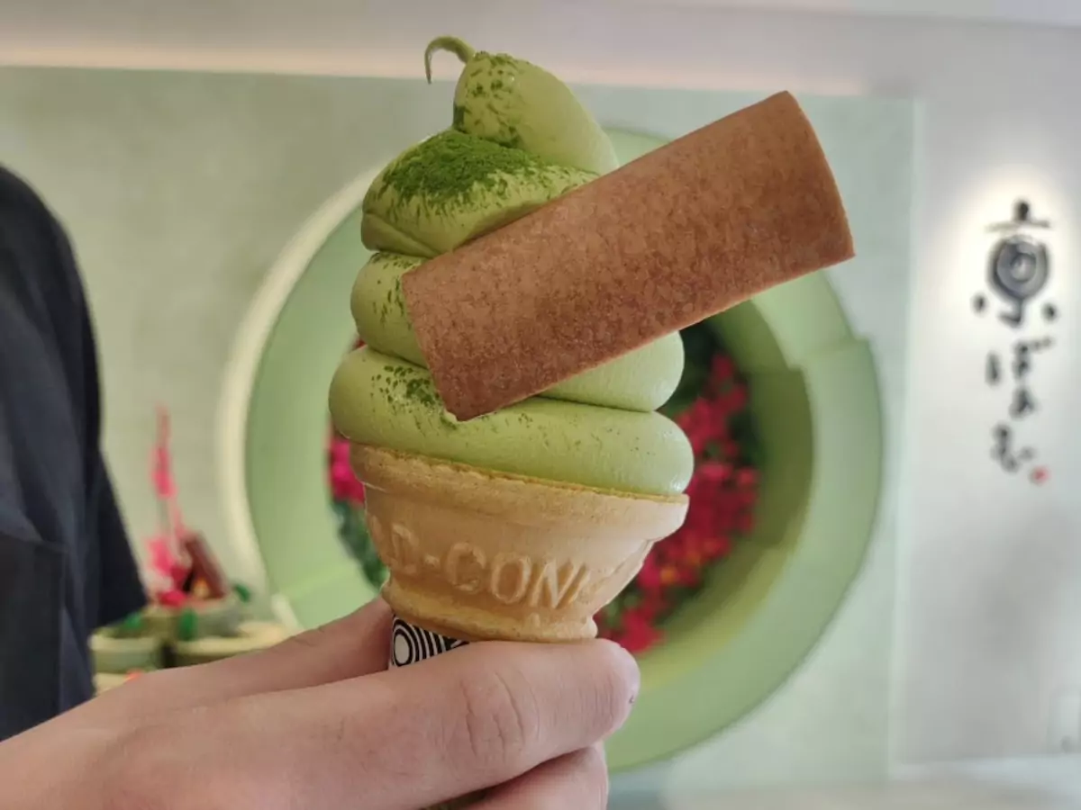 Match ice cream in Japan