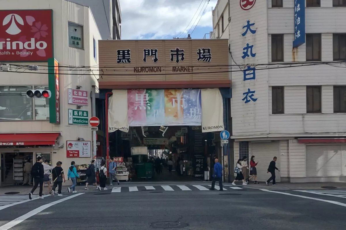 Kuromon food market osaka