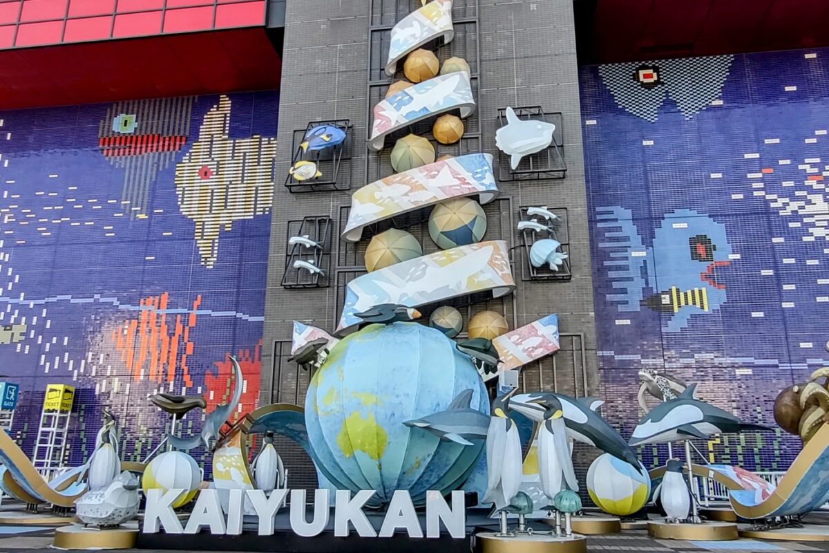 Osaka Aquarium