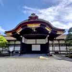 top 10 best things to do kyoto Imperial Palace