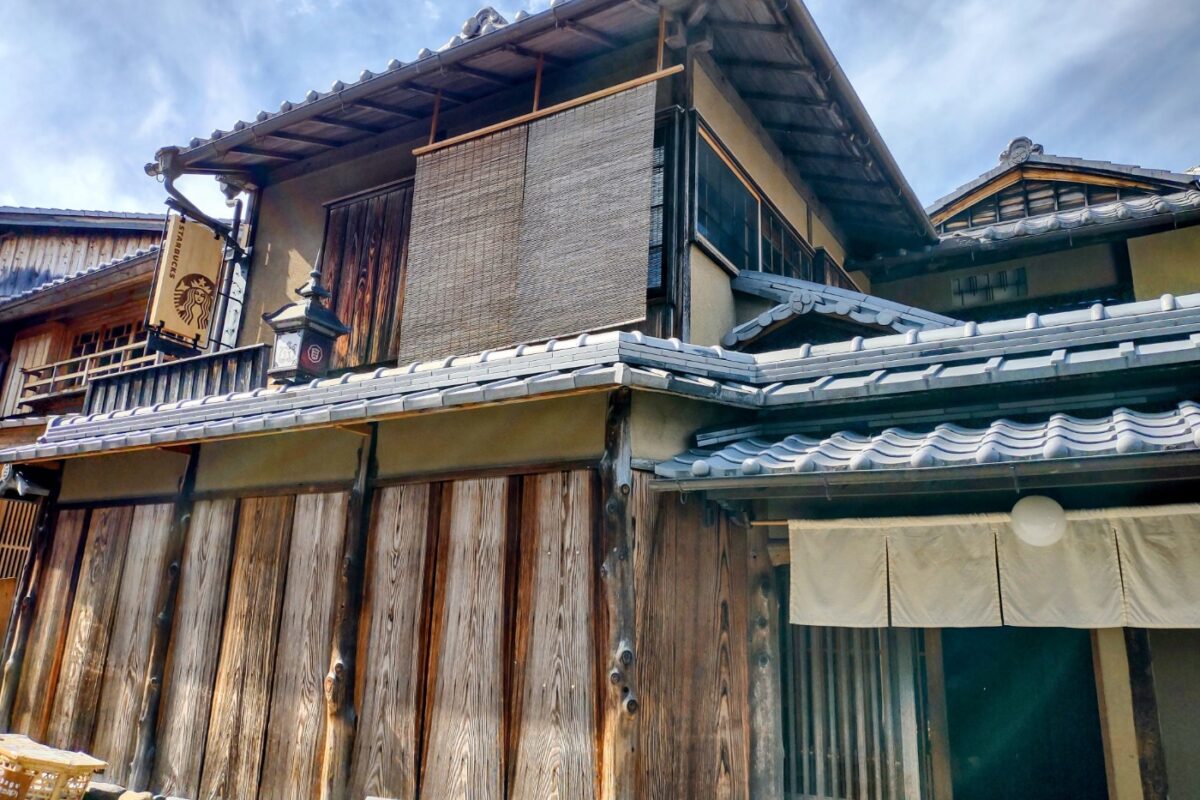 Starbucks Gion Kyoto