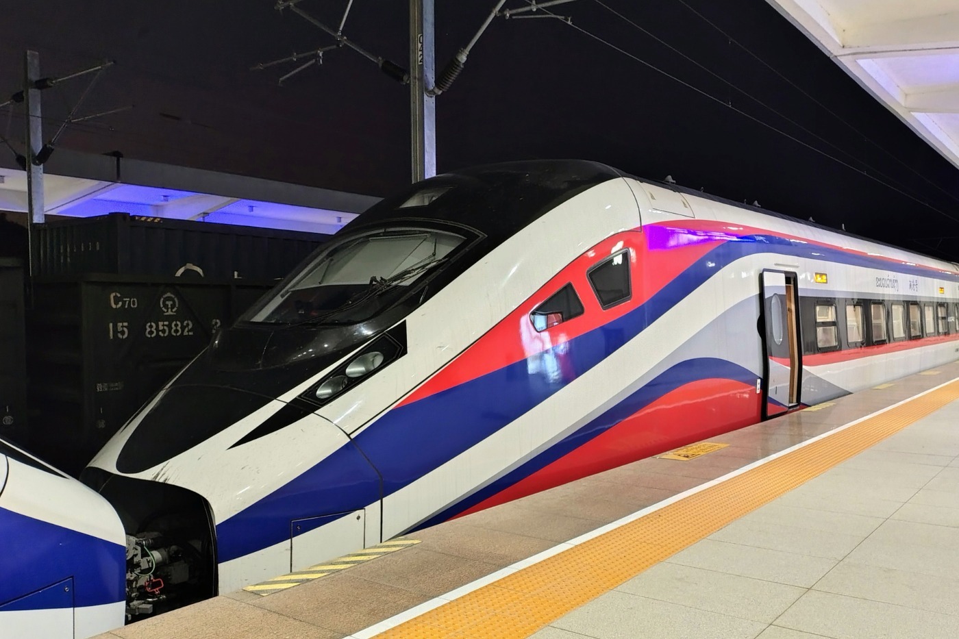 Laos train
